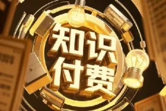全网付费文章-大佬文集圈 学习先锋 精选研报 4月3日更新，手慢无