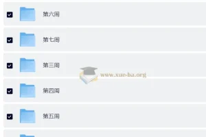 Python进阶训练营