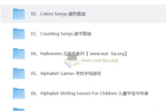 英文启蒙儿歌 会唱歌的海象 The Singing Walrus (系列合集)