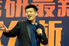 张雪峰资源（合集目前志愿相关最全）