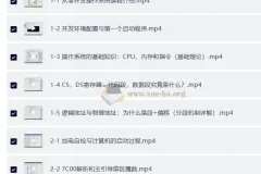 从零开发操作系统：从加电自检到内核引导
