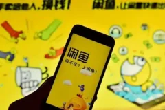 河马电商2026闲鱼无货源核心实战教程