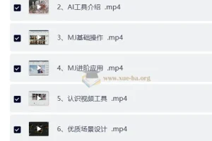 多参宗Ai仿真人短剧训练营第四期