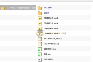 抖音最新流量密码，利用AI制作各种角色唱歌视频（包含详细的音频制作教程）【揭秘】