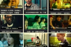AI 电影解说 文案、配音、素材、全链路 AI 自动化 从 0 到 1 自动化变现路径
