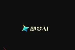 即梦AI全套系统教程，从零基础入门到高阶精通！（全程实战教学）