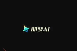 即梦AI全套系统教程，从零基础入门到高阶精通！（全程实战教学）