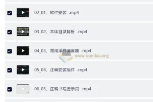 ai绘画与模型微调基础进阶系统课，非常全面ai绘画课