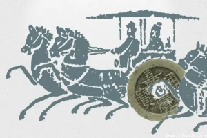 王巍：金融创造历史