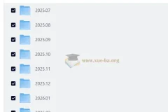 严飞·严飞的社会学课