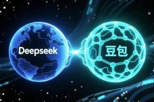 Deepseek与豆包通用智能体构建实战