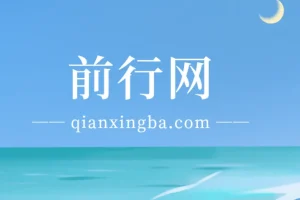 小石头商业摄影教程全能班