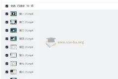 AI 业务落地｜某大佬的OpenClaw小龙虾实战课，从部署到一人公司全实操