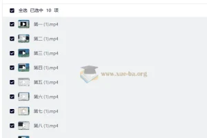 AI 业务落地｜某大佬的OpenClaw小龙虾实战课，从部署到一人公司全实操