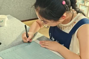 【十点课堂】零基础也能学好的书法课 ，15天轻松写出漂亮人生