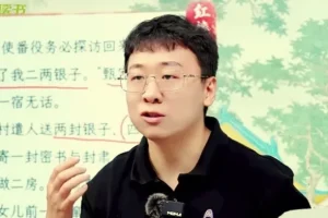 名师邵鑫语文课程大合集（243G）,家有学生必存
