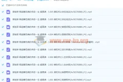 郭继承-释迦摩尼佛的传奇一生